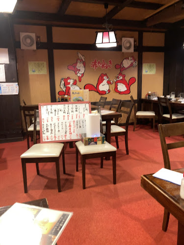 赤たぬき 高知店 - 高知市