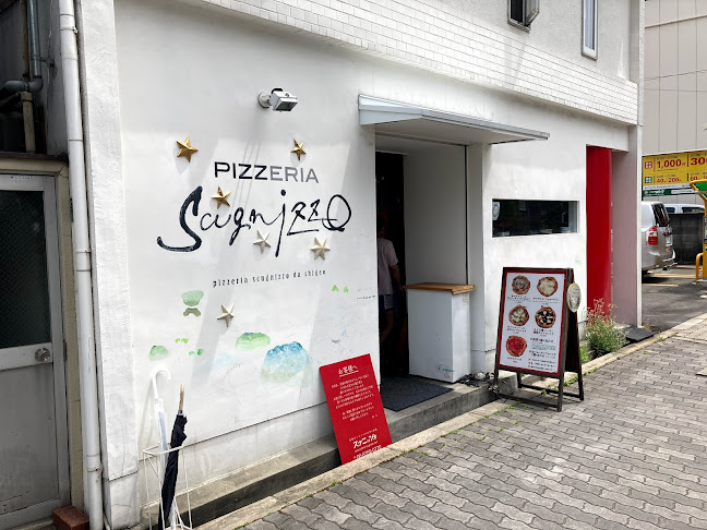 スクニッツォ･ダ･シゲオ