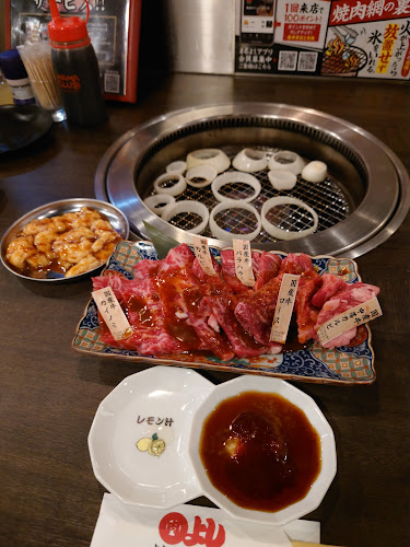 焼肉ホルモンまるよし精肉店 天六店 - 飲食業