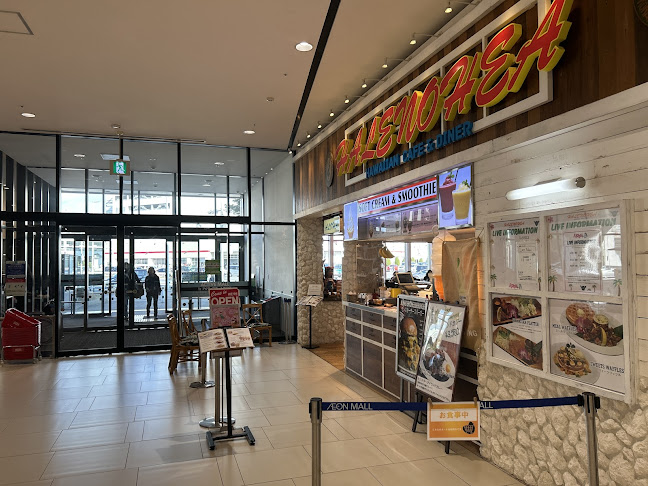 Comentarii opinii despre HALENOHEA イオンモール幕張新都心店