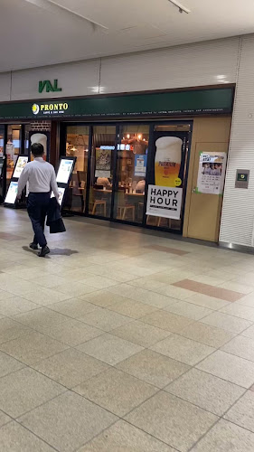PRONTO 小山駅店