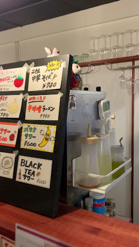 らぁ麺と食専科 あかよろし - 飲食業