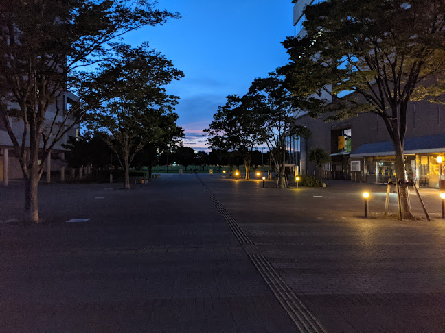 Comentarii opinii despre つぼ八 川口スキップシティ店