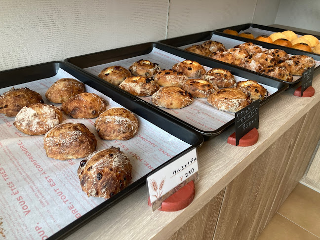 Opinii despre pain de mi-chi în 唐津市 - 飲食業