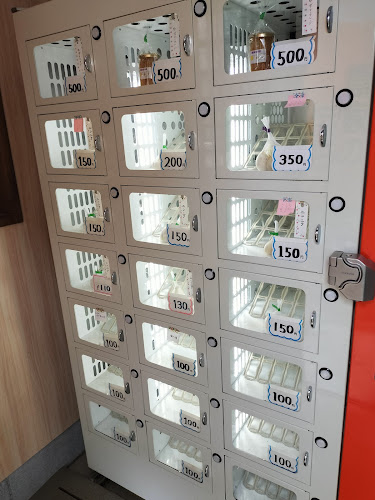 Opinii despre 無人野菜販売店 în 西東京市 - 飲食業