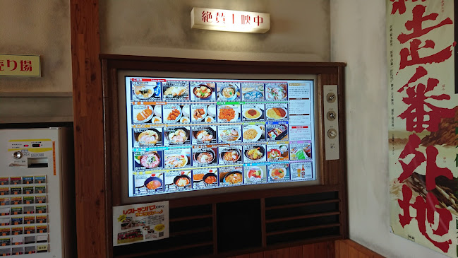 フードコート キネマ館 - 飲食業