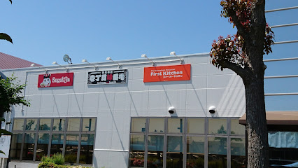 スガキヤ 長浜西友店