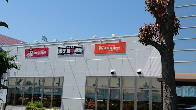 スガキヤ 長浜西友店