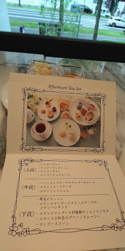 ロビーラウンジ ホテル日航大阪 - 飲食業