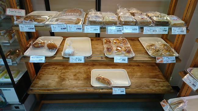 タイムベイク 塩部店