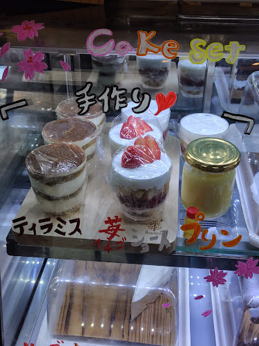 Cafe Dining&Bar FLAT カフェ ダイニングバー フラット - 墨田区