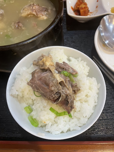 韓味家 鷹野橋店