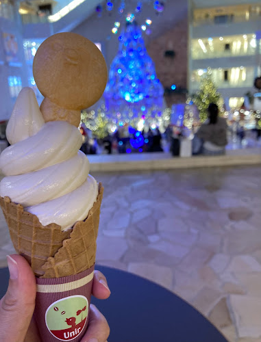 Unir ウニール 阪急うめだ店 - 大阪市