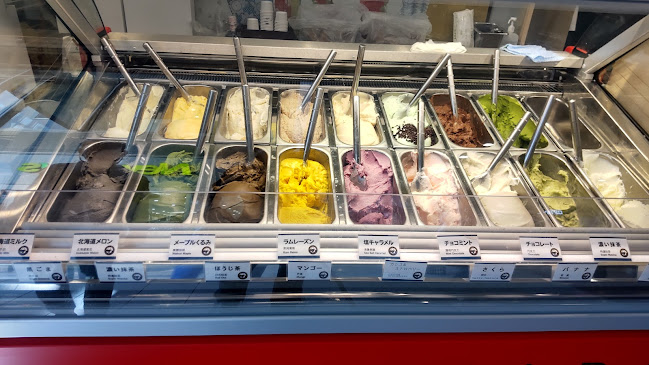 麻布茶房 北海道アイスクリーム - 飲食業