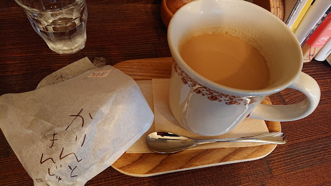 草径庵 - 横浜市