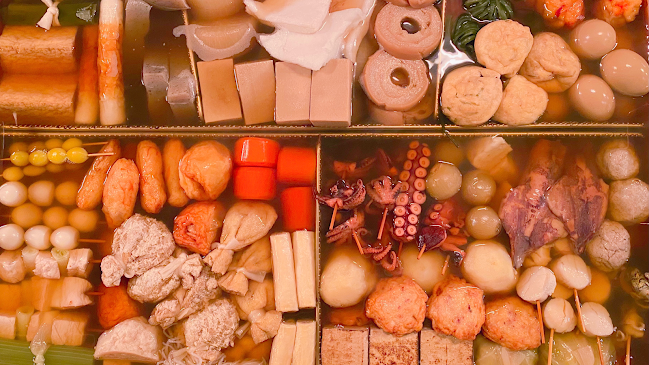 浅草おでん大多福