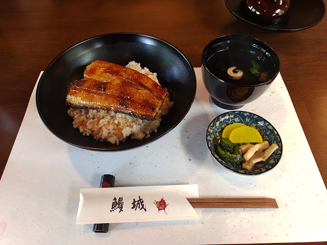 鰻城 - 飲食業