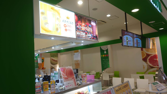 〒792-0007 愛媛県新居浜市前田町８−８