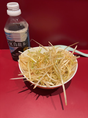 Comentarii opinii despre ラーメン二郎 荻窪店