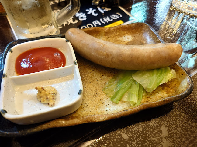 Comentarii opinii despre おれん家