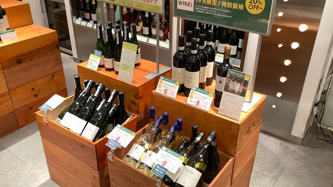 〒430-0927 静岡県浜松市中央区旭町12−１ 遠鉄百貨店 新館 地下1F