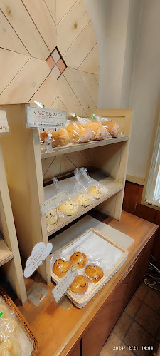 Opinii despre 街のパン屋＆石窯パン工房 în 堺市 - 飲食業