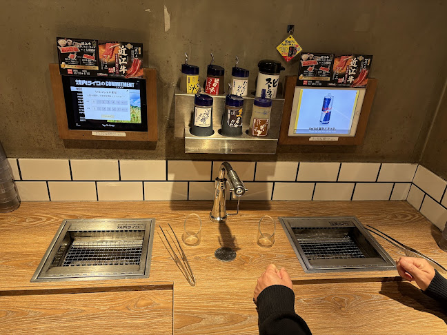 焼肉ライク 新宿西口店 - 飲食業