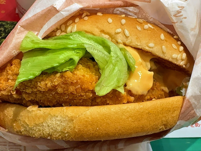 〒136-0071 東京都江東区亀戸５丁目２−１ 東日本橋ＥＸビル