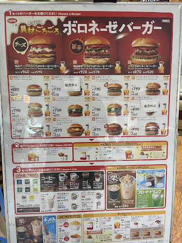 〒260-0033 千葉県千葉市中央区春日２丁目２４−４ ペリエ西千葉