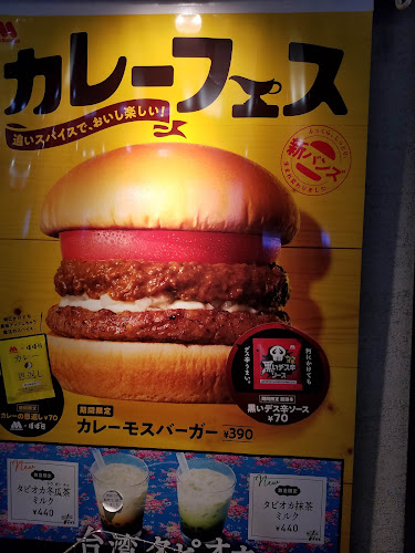 〒236-0027 神奈川県横浜市金沢区瀬戸１７−１６ Ｈ＆Ｔ Ｂｌｄｇ