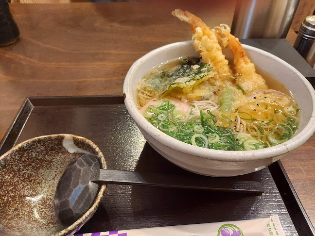 あした葉なかや 高槻本店 - 高槻市