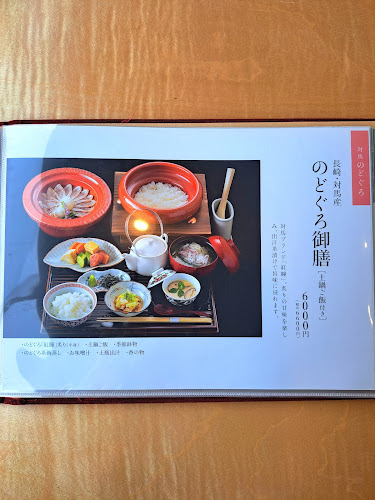 〒860-0808 熊本県熊本市中央区手取本町５−１ HAB@ ２F