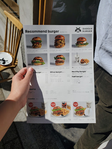 Comentarii opinii despre SHOGUN BURGER SUSUKINO店