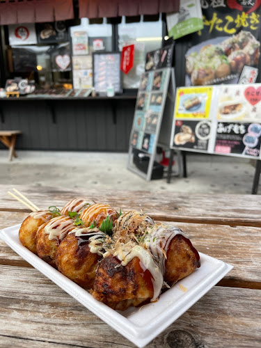 うし若丸 本丸店 - 飲食業