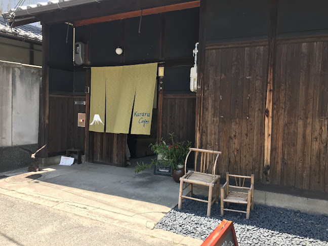 Kuraru Cafe - 飲食業
