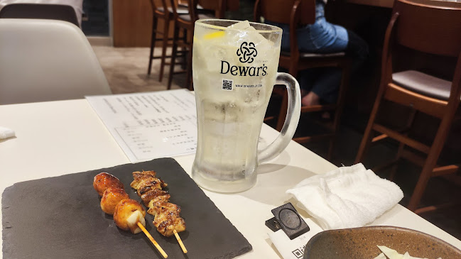 〒813-0013 福岡県東区香椎駅前１丁目６−１９