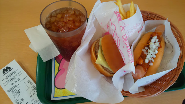 Comentarii opinii despre モスバーガーカインズ西神南店