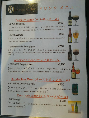 〒350-1316 埼玉県狭山市南入曽９２−５