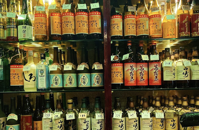 マジックバー モメントス - 飲食業