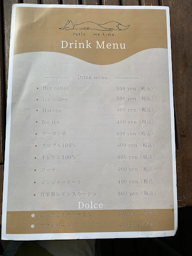 Comentarii opinii despre Pasta me time.