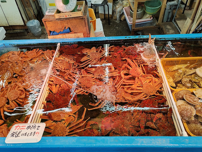 〒047-0032 北海道小樽市稲穂３丁目１０−１６ いちふじビル ２F