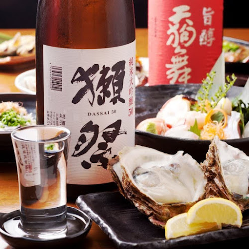 〒150-0043 東京都渋谷区道玄坂１丁目６−７