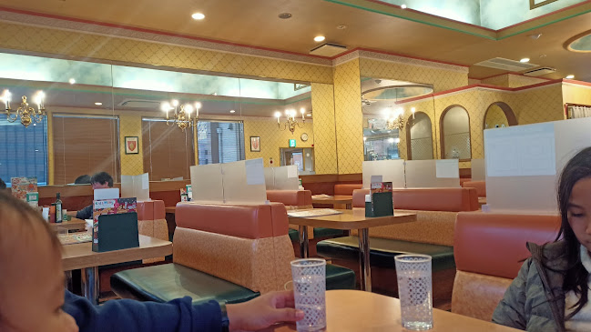 〒260-0032 千葉県千葉市中央区登戸５丁目４−８