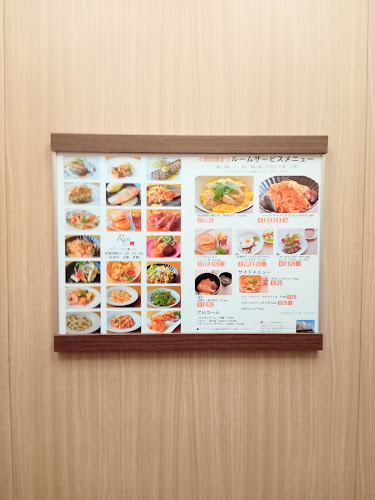 ダイニングバーRen蓮