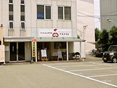 コッペdeベーカリー マグノリア