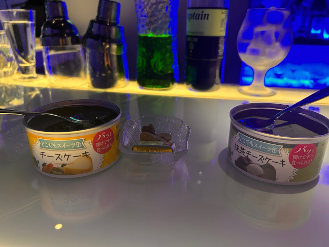 Comentarii opinii despre Bar AZ バー アズ 隠れ家バー 栄 住吉