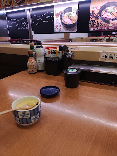スシロー 都城甲斐元店 - 飲食業