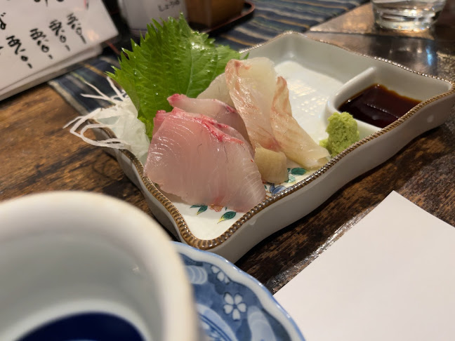 Comentarii opinii despre くぐり枡