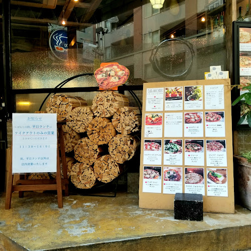 Comentarii opinii despre チェッポピッツェリア