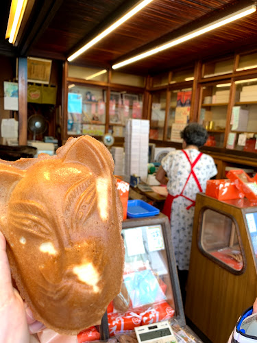 総本家宝玉堂 (稲荷煎餅.きつね煎餅発祥) - 京都市
